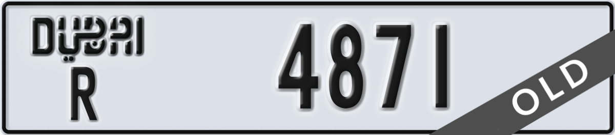 dubai License Plate Number 4871 Code R