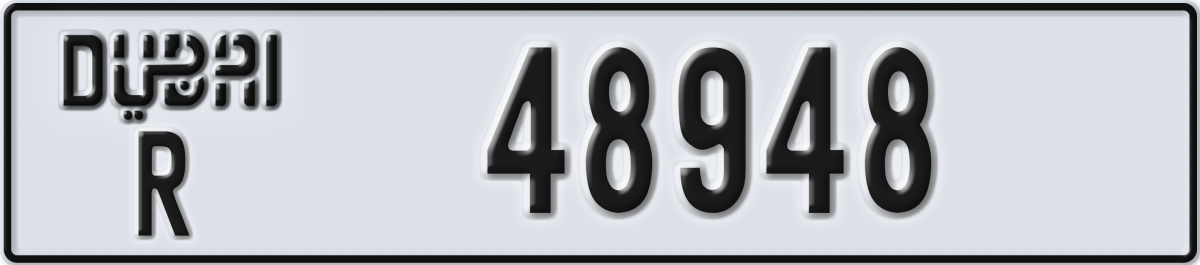 dubai License Plate Number 48948 Code R
