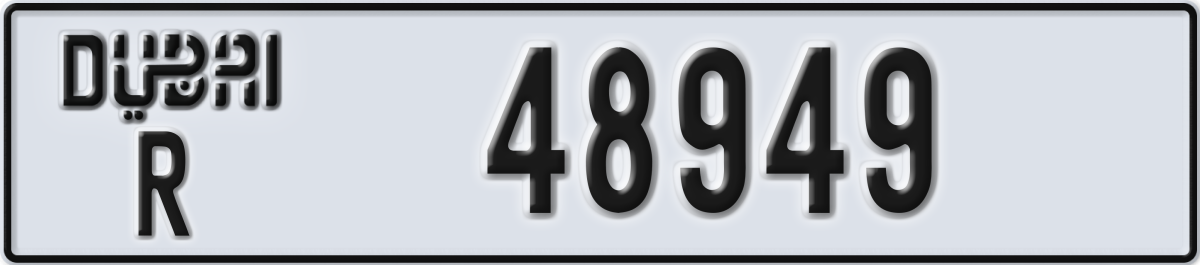 dubai License Plate Number 48949 Code R