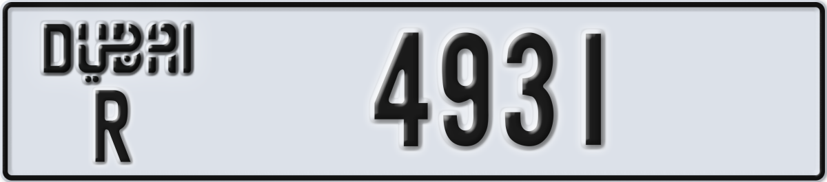 dubai License Plate Number 4931 Code R