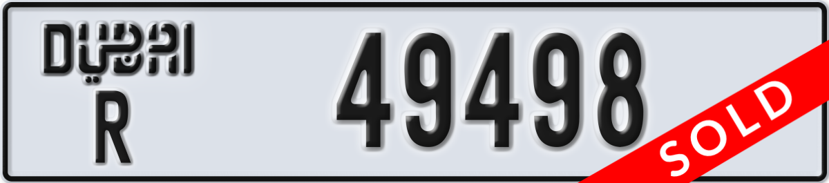 dubai License Plate Number 49498 Code R