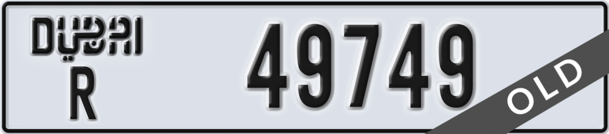 dubai License Plate Number 49749 Code R