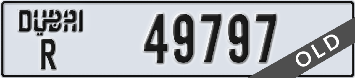 dubai License Plate Number 49797 Code R