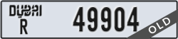 dubai - code - R - number -49904