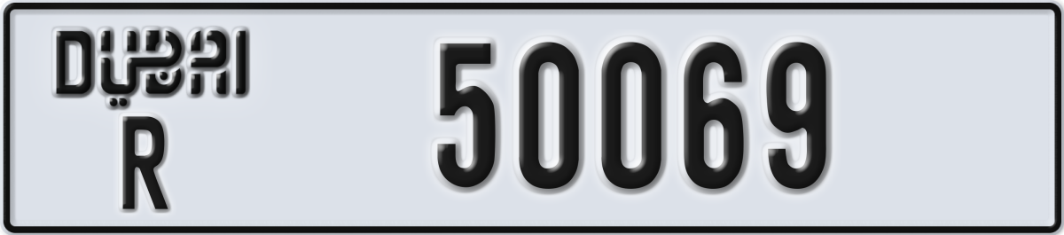 dubai License Plate Number 50069 Code R