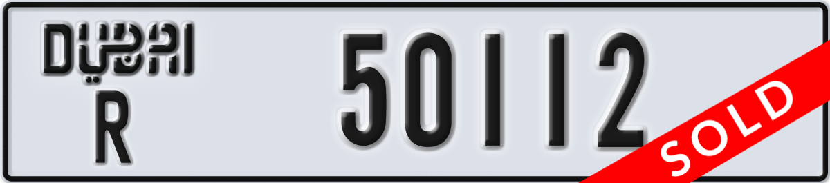 dubai License Plate Number 50112 Code R