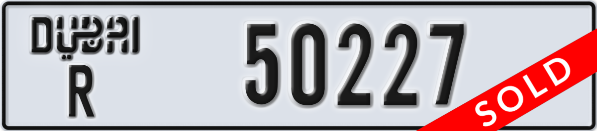 dubai License Plate Number 50227 Code R