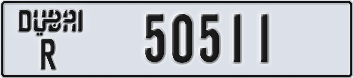 dubai License Plate Number 50511 Code R