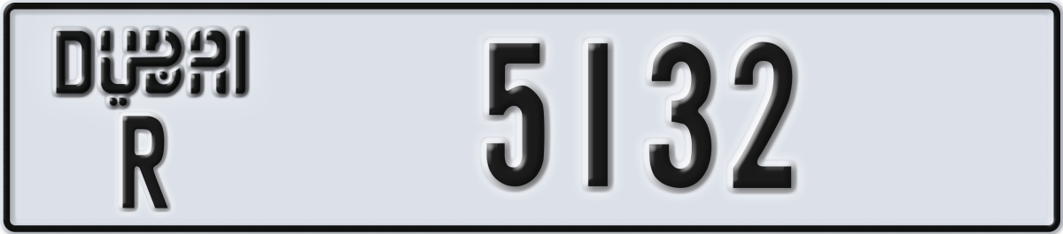 dubai License Plate Number 5132 Code R