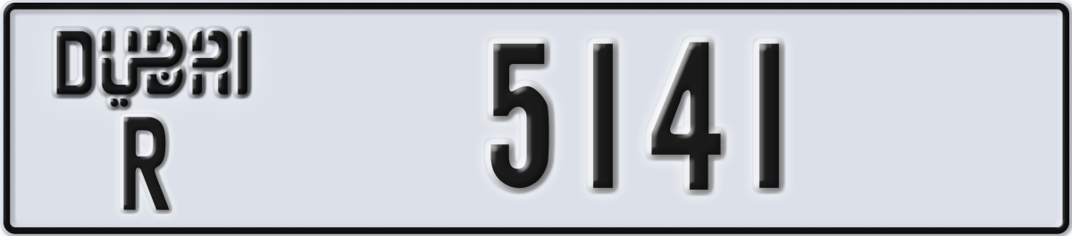 dubai License Plate Number 5141 Code R