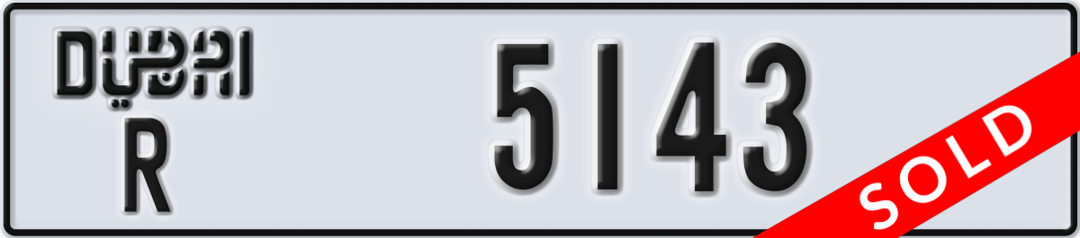dubai License Plate Number 5143 Code R