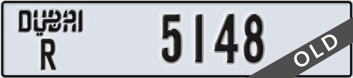 dubai License Plate Number 5148 Code R