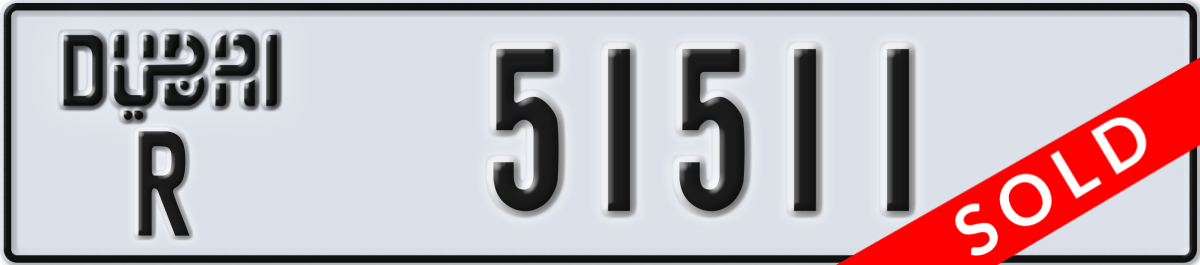 dubai License Plate Number 51511 Code R