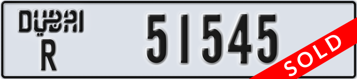 dubai License Plate Number 51545 Code R