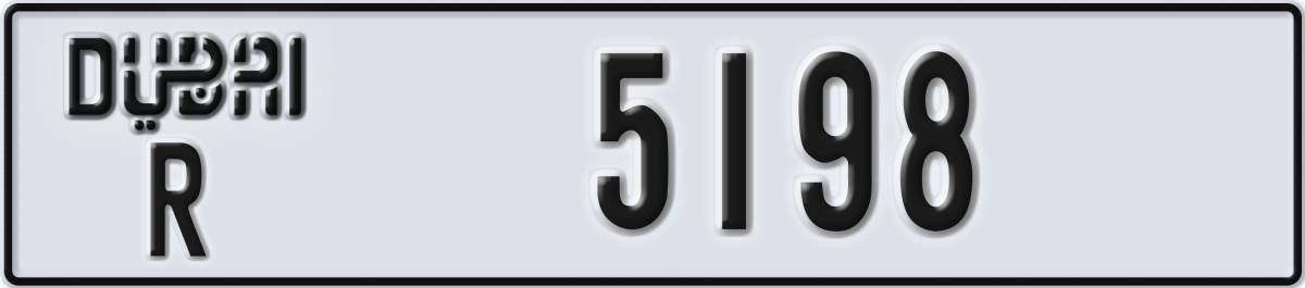 dubai License Plate Number 5198 Code R