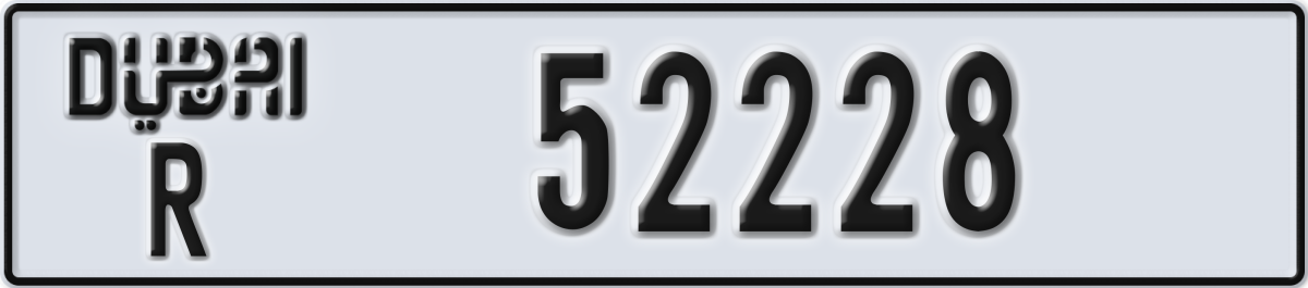 dubai License Plate Number 52228 Code R