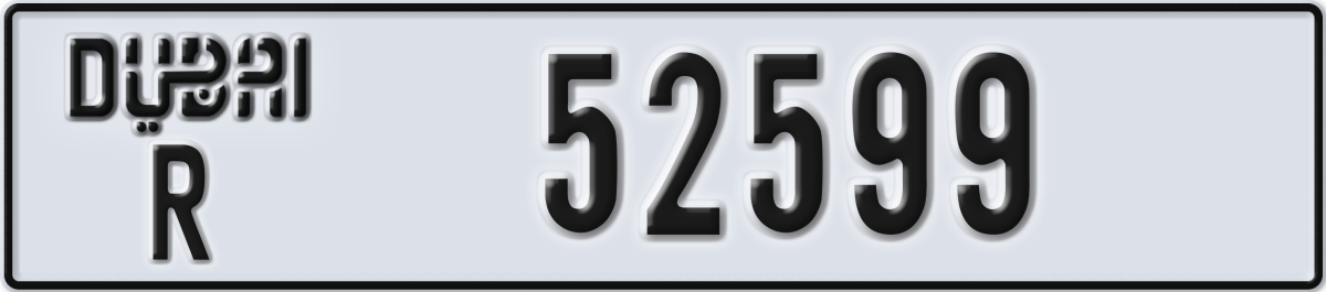 dubai License Plate Number 52599 Code R
