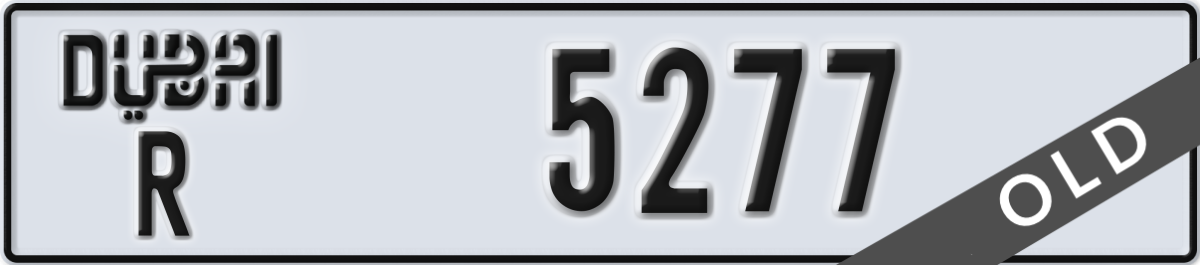 dubai License Plate Number 5277 Code R