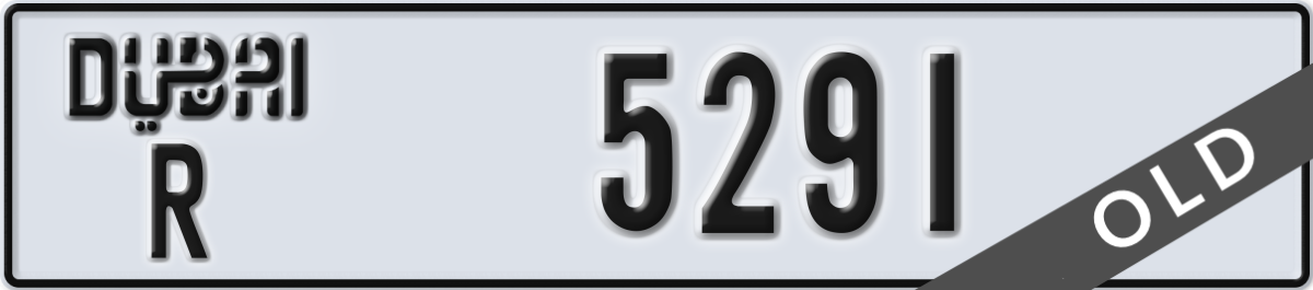 dubai License Plate Number 5291 Code R