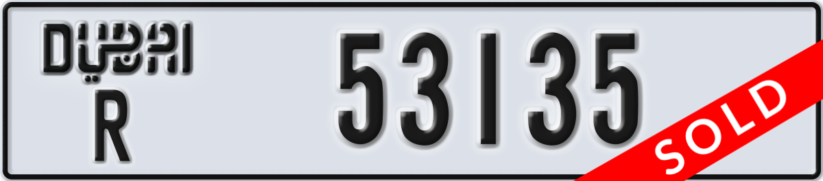 dubai License Plate Number 53135 Code R
