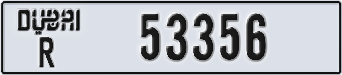 dubai License Plate Number 53356 Code R