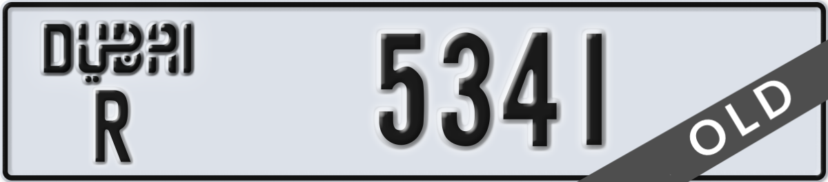 dubai License Plate Number 5341 Code R