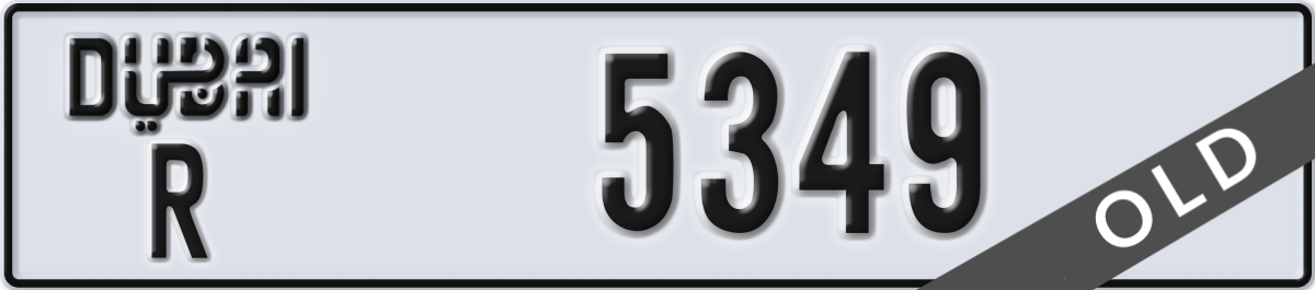 dubai License Plate Number 5349 Code R