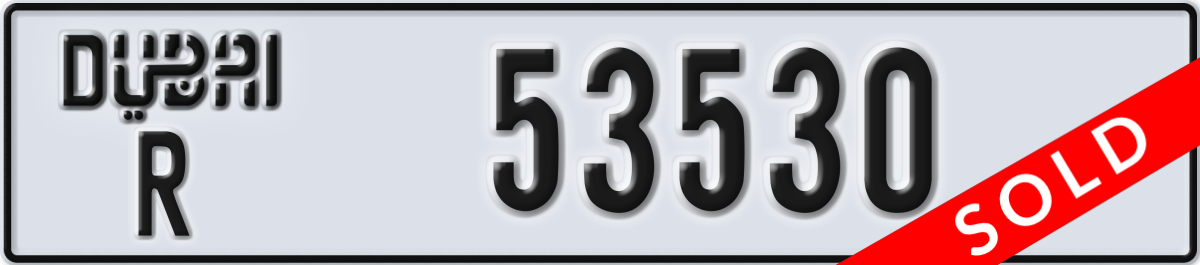 dubai License Plate Number 53530 Code R