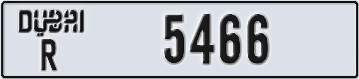dubai License Plate Number 5466 Code R