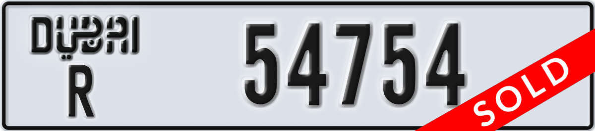 dubai License Plate Number 54754 Code R