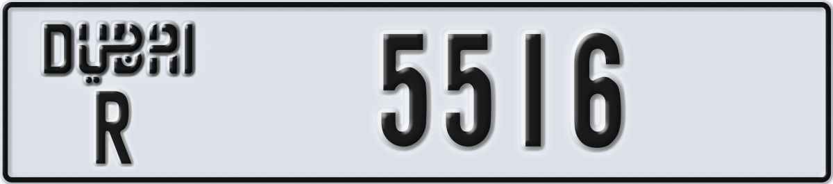 dubai License Plate Number 5516 Code R