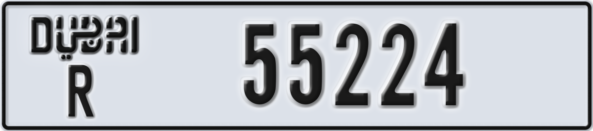 dubai License Plate Number 55224 Code R