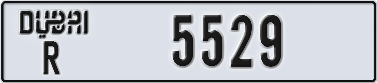 dubai License Plate Number 5529 Code R