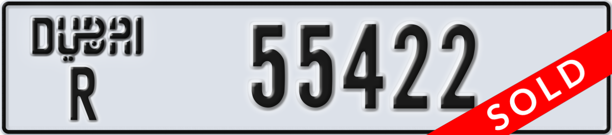 dubai License Plate Number 55422 Code R