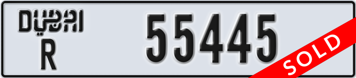 dubai License Plate Number 55445 Code R