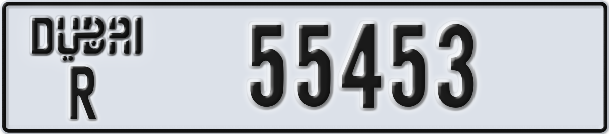 dubai License Plate Number 55453 Code R