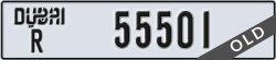 dubai - code - R - number -55501