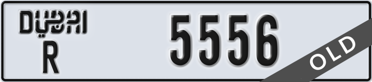dubai License Plate Number 5556 Code R