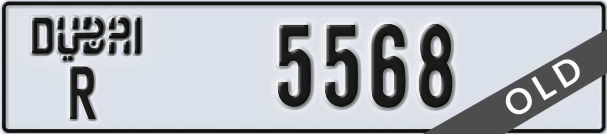 dubai License Plate Number 5568 Code R