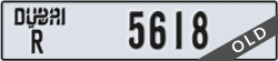 dubai - code - R - number -5618