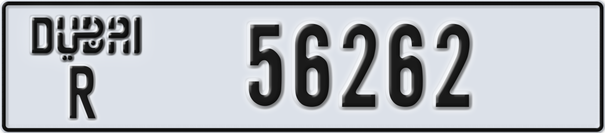 dubai License Plate Number 56262 Code R