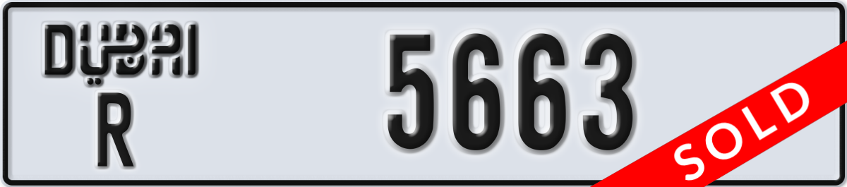 dubai License Plate Number 5663 Code R