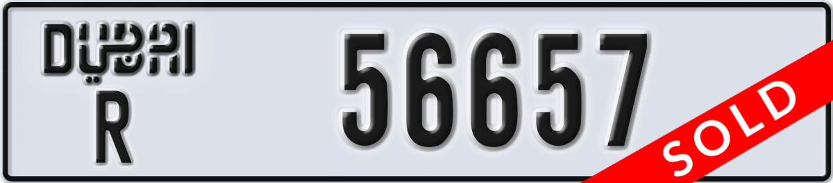 dubai License Plate Number 56657 Code R
