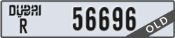 dubai - code - R - number -56696