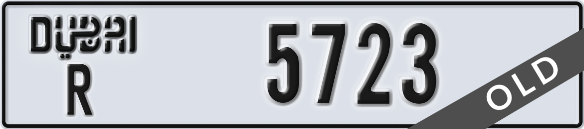 dubai License Plate Number 5723 Code R