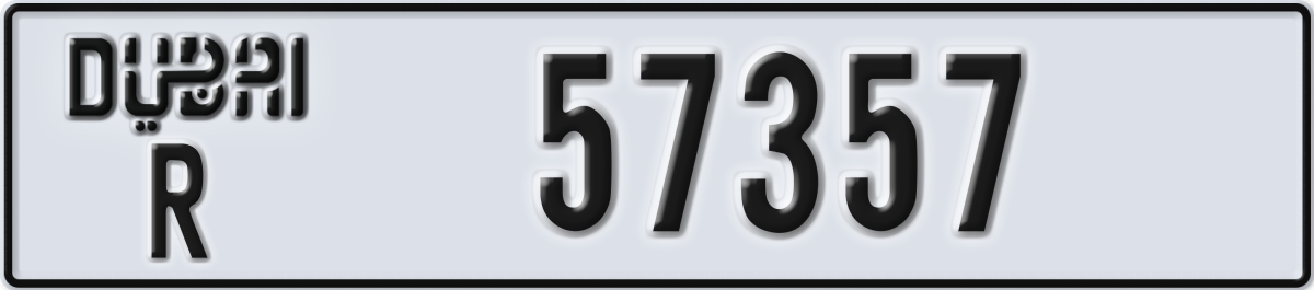 dubai License Plate Number 57357 Code R