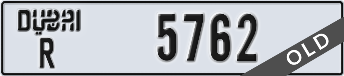 dubai License Plate Number 5762 Code R