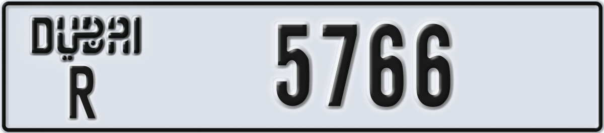 dubai License Plate Number 5766 Code R