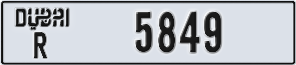 dubai License Plate Number 5849 Code R
