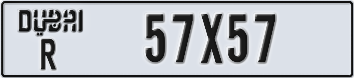dubai License Plate Number 57X57 Code R
